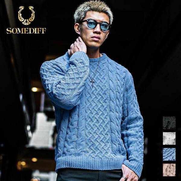 『大人のオトコ』を追求するファッションサイトjoker(ジョーカー)より人気完売アイテム4点が11月24日再販決定！