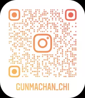 焼きまんじゅうバラエティセットが当たる！？　ぐんまちゃん家公式Instagramキャンペーン第２弾を開催中！８月３１日(水)午後11時59分まで！！