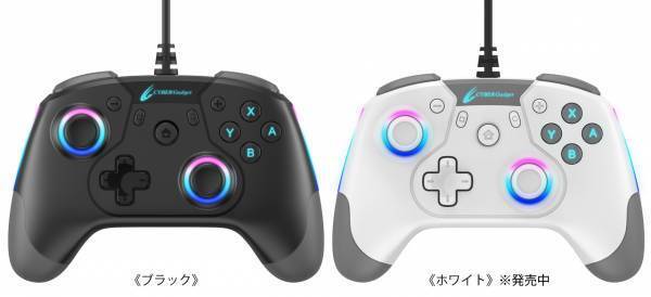 応答性と耐久性に優れた小型マイクロスイッチを採用した本格派ゲーミングコントローラーのブラックが新登場！