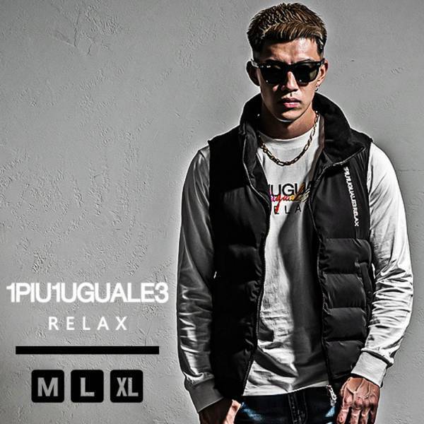 『大人のオトコ』を追求するファッションサイトjoker(ジョーカー)・セレクトブランド1PIU1UGUALE3 RELAXの2022秋の新作5点が10月19日より販売開始