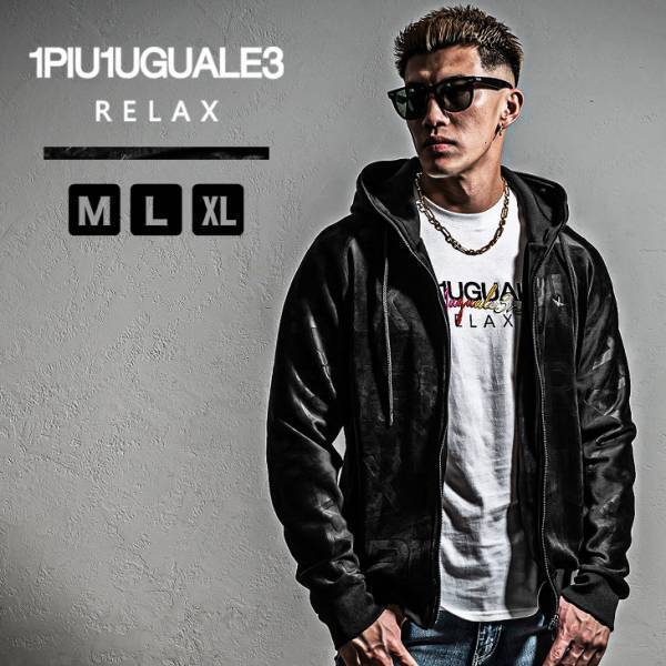 『大人のオトコ』を追求するファッションサイトjoker(ジョーカー)・セレクトブランド1PIU1UGUALE3 RELAXの2022秋の新作5点が10月19日より販売開始