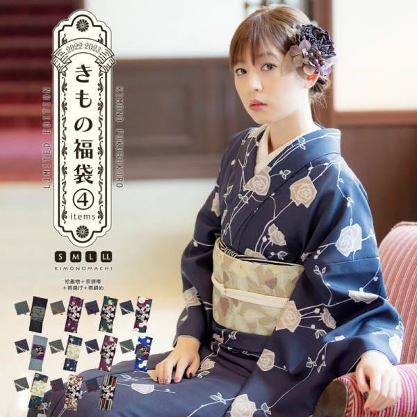 【#京都着物レンタル夢館 × #京都きもの町 × #美少女図鑑 】ミクチャにて京都きもの町イメージモデルオーディションを開催。ミクチャのオーディションでポイント1位と審査員特別賞を獲得されたペアをご紹介