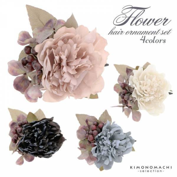 【#京都着物レンタル夢館 × #京都きもの町 × #美少女図鑑 】ミクチャにて京都きもの町イメージモデルオーディションを開催。ミクチャのオーディションでポイント1位と審査員特別賞を獲得されたペアをご紹介