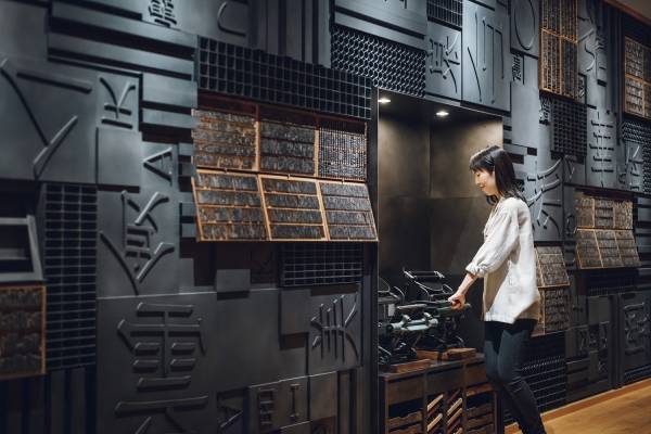 【界 雲仙】地獄パワーにふれる、異国情緒の宿 「界 雲仙」、2022年11月25日に開業