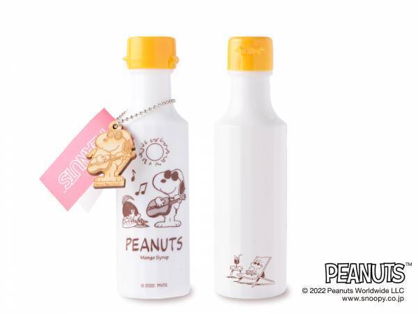 「スヌーピー マンゴーシロップ」で夏をエンジョイ♪ 本格かき氷やトロピカルパンケーキなど、アレンジ自由自在！【白砂糖・着色料・香料不使用】