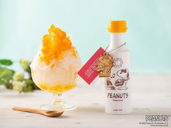 「スヌーピー マンゴーシロップ」で夏をエンジョイ♪ 本格かき氷やトロピカルパンケーキなど、アレンジ自由自在！【白砂糖・着色料・香料不使用】