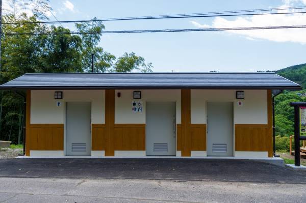 【茨城県日立市】中里地区観光案内所をご利用ください！