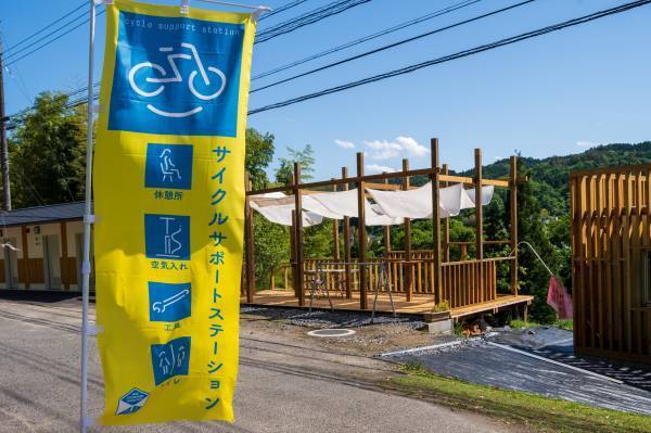【茨城県日立市】中里地区観光案内所をご利用ください！