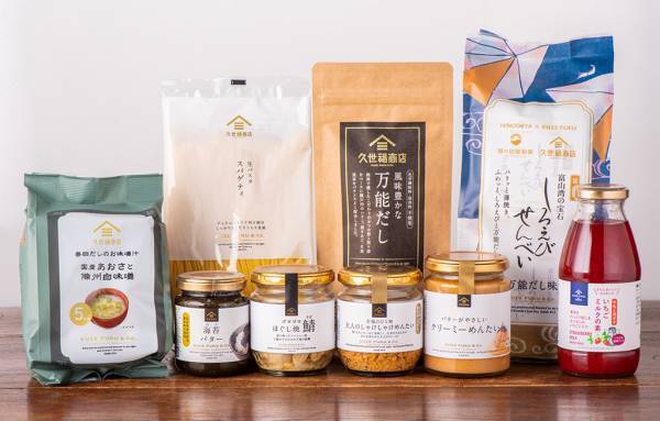 ＜久世福オンラインショップ限定＞＼2022年夏の福袋　海・山／今年も発売決定！中身も公開します！【久世福商店オンラインショップ】