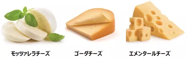 【近畿圏ライフ】3種類のチーズを贅沢に使用！まるでチーズフォンデュのような味わいの「とろ～り濃厚チーズフランス」を新発売