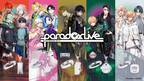 『Paradox Live』コラボジュエリー第二弾　9/22（木）から受注開始！
