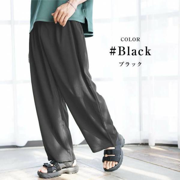 最旬モード×ジェンダーレスファッション『MinoriTY（マイノリティー）』人気完売秋アイテム10月4日より3点再入荷。