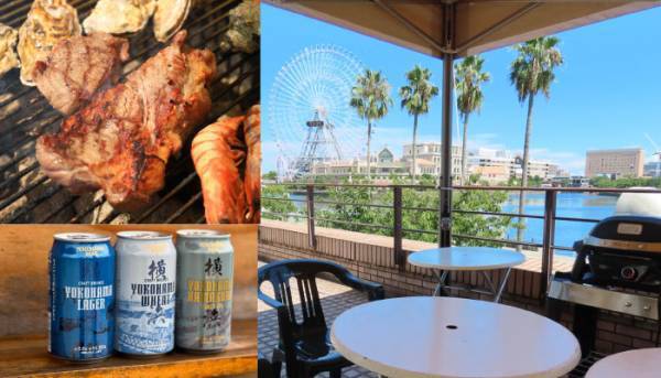 biid（ビード） 【ご好評につき期間延長！】「ヘミングウェイ横浜」のBBQ&横浜ビールフェア！ご好評につき開催期間を延長いたします！