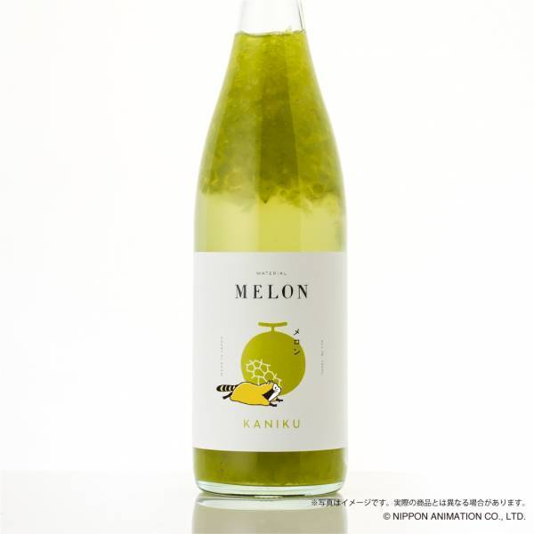 あらいぐまラスカル × KANIKU アニメ放送45周年を記念したコラボ果実酒が登場 やんちゃで好奇心旺盛なラスカルが描かれた限定ラベルに注目！