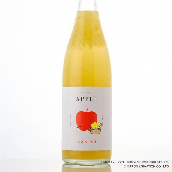 あらいぐまラスカル × KANIKU アニメ放送45周年を記念したコラボ果実酒が登場 やんちゃで好奇心旺盛なラスカルが描かれた限定ラベルに注目！