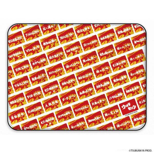 株式会社PGAが、円谷プロダクションの「ウルトラマンダイナ」「ウルトラマンガイア」「ウルトラマンギンガ」「ウルトラマンデッカー」のスマホリングホルダーや「ウルトラセブン」のマウスパッドを発売