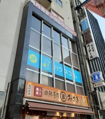 JR中央線沿線13店舗目「高円寺店」を12月1日にオープン