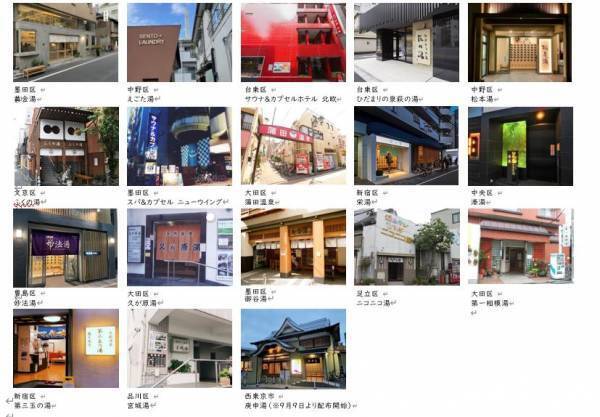 9 月6 日は『ブラックウルフ･黒髪の日』