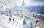 【リゾナーレトマム】北海道最大級のスノーリゾートで絶景を楽しめる「霧氷クリスマス」開催～スキーをこよなく愛する「チョッカリサンタ」が新たに登場～｜期間：2022年12月1日～25日