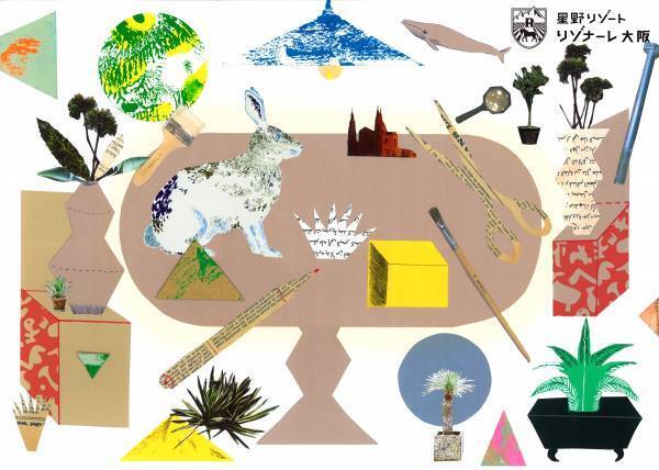 星野リゾートにおける今後の新規開業について｜～2022年11月-2023年 国内外で7施設を開業～