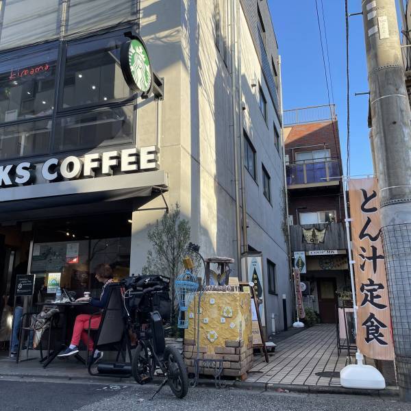 【味噌の達人】「味噌misoばなし」が下北沢にオープン！