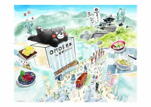 【OMO5熊本】～旅のテンションをあげる都市ホテルブランド「OMO」が九州に初進出～「OMO5(おもふぁいぶ)熊本 by 星野リゾート」 2023年春開業決定