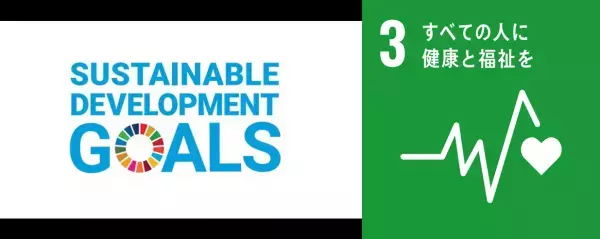 いよいよプロ野球が開幕！ セ･パ両リーグ合わせ５球団にオフィシャルスーツを提供  4球団の公式スーツを今シーズンリニューアル ～レプリカモデルを本拠地エリア限定店舗にて発売～