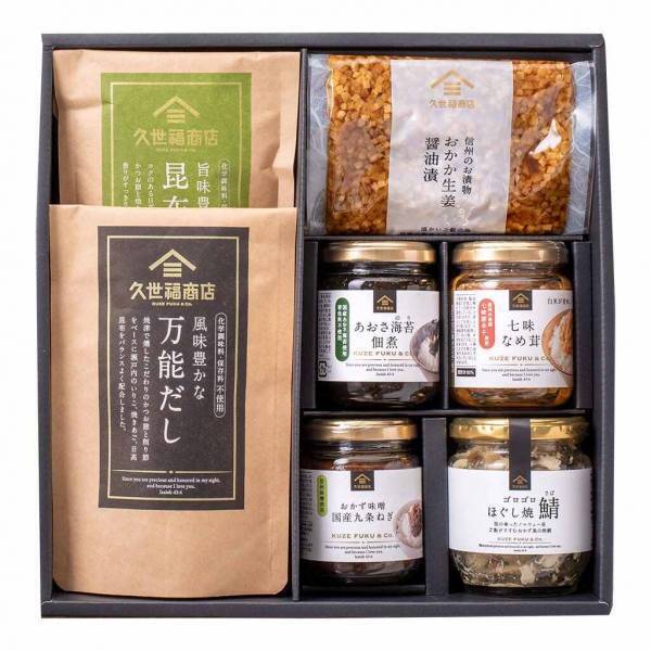 久世福で今売れているギフトはこれ！【2022年上半期人気ギフトランキングTOP5】御礼や内祝いに選ばれているギフトは？【久世福商店公式オンラインショップ】