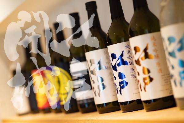 【9/30更新】浜離宮恩賜庭園ライトアップイベント「～浜離宮でお月見散歩～将軍の御庭で栗名月を愛でる」10月5日（水）～10日（月・祝）