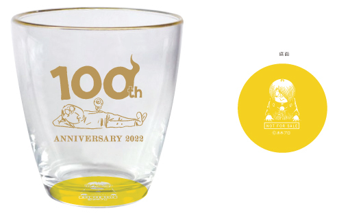 まんが王国とっとり 生誕100年 水木しげる生誕祭 開催！