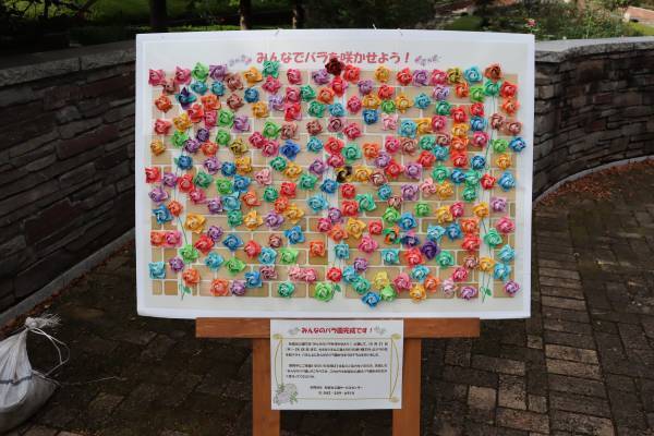 秋留台公園「ローズフェスタウィーク　秋」10月17日（月）～23日（日）開催決定！