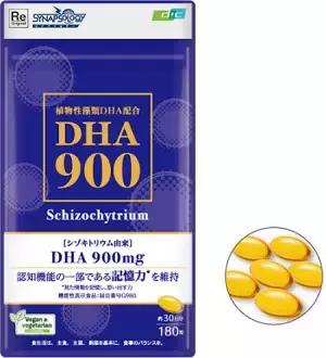 ＤＩＣとルネサンス、機能性表示食品 「植物性藻類DHA配合　DHA900」 を開発、9月1日よりルネサンスで販売開始