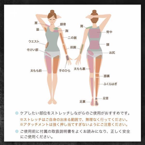 【シリーズ販売累計5.9万台※】保阪尚希さん監修の大人気ストレッチサポート器具「ディープアタッカー」が軽量&小型になって新登場。「ディープアタッカーPRO」を6月13日（月）より販売開始 。