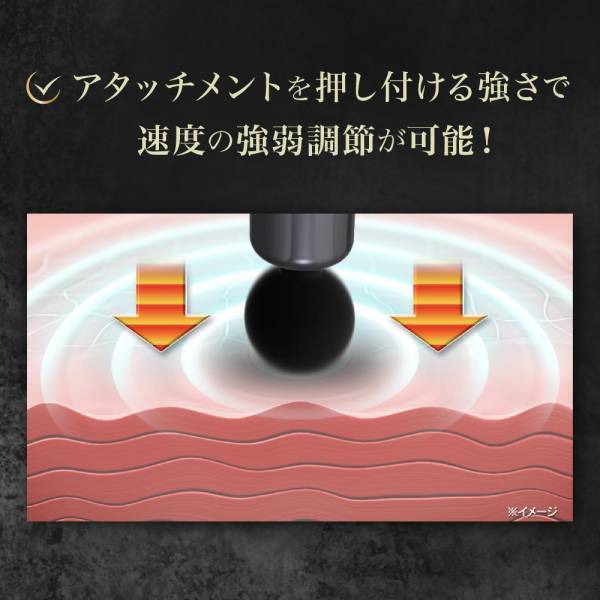 【シリーズ販売累計5.9万台※】保阪尚希さん監修の大人気ストレッチサポート器具「ディープアタッカー」が軽量&小型になって新登場。「ディープアタッカーPRO」を6月13日（月）より販売開始 。
