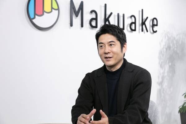 マクアケ代表の中山氏が登場「SUPER CEO」表紙インタビューNo.54公開