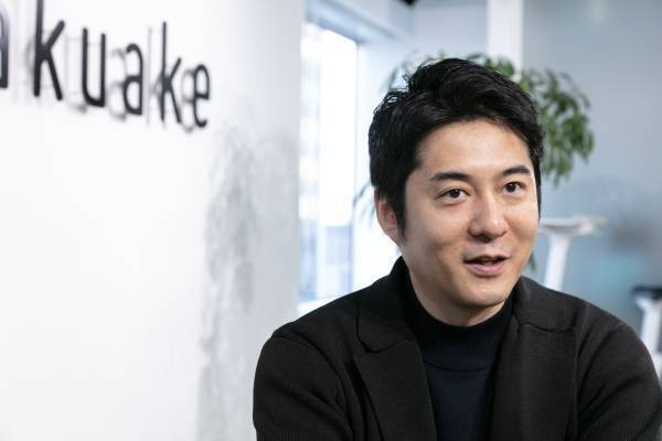 マクアケ代表の中山氏が登場「SUPER CEO」表紙インタビューNo.54公開