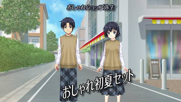 学園生活コミュニティ「キャラフレ」｜『翔愛学園 創立十二周年』のお知らせ