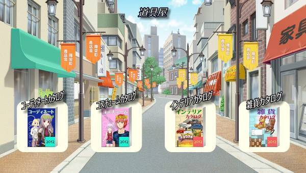 学園生活コミュニティ「キャラフレ」｜『翔愛学園 創立十二周年』のお知らせ