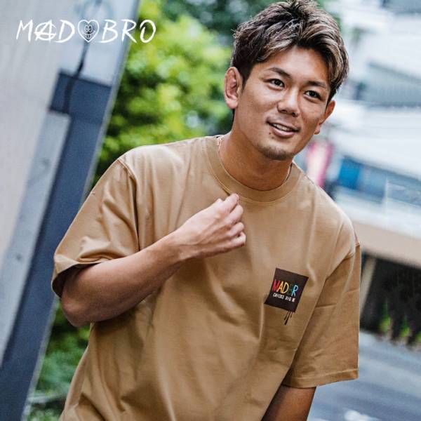 皇治選手プロデュースブランド『MADBRO』 ノベルティキャンペーン開始！さらに2022年夏の新作4点販売開始