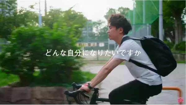 「あい鍼灸院・接骨院」を運営する「あい・メディカル」は採用動画を公開。