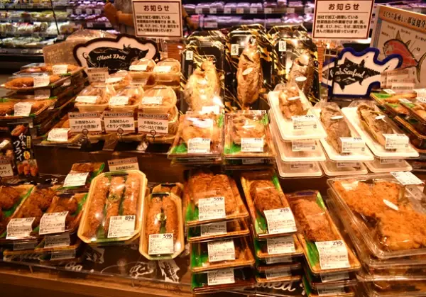 1年半ぶりに神奈川県へ出店！横浜市南区の複合施設“VIERRA蒔田”の1階に、10/20（木）「ライフビエラ蒔田店」グランドオープン！