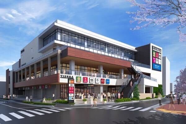 1年半ぶりに神奈川県へ出店！横浜市南区の複合施設“VIERRA蒔田”の1階に、10/20（木）「ライフビエラ蒔田店」グランドオープン！