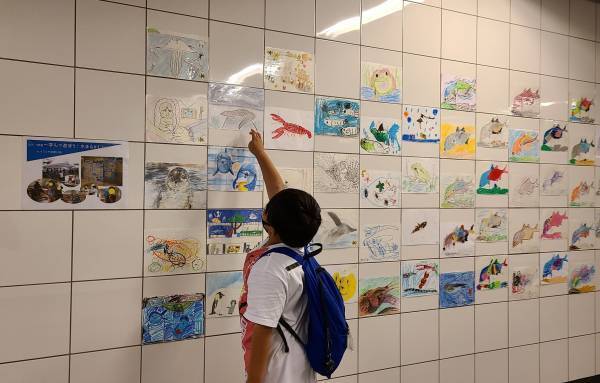 アートを通じて観る・体感する・共に学び合う 「駅からはじまるアートイベント『キテミテ中之島2023』」を 11月25日(土)から12月24日(日)まで開催します