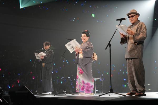 「銀魂」20周年プロジェクト始動！『3年Z(ずぃー)組銀八先生』アニメ化決定！！イベント「銀魂後(あとの)祭り2023（仮）」にて発表