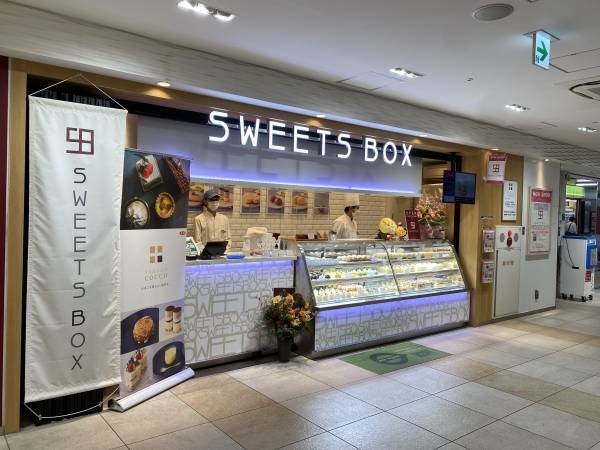週替わりスイーツショップ「ＳＷＥＥＴＳ ＢＯＸ」が 名古屋エリアに初出店します