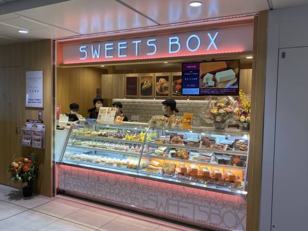 週替わりスイーツショップ「ＳＷＥＥＴＳ ＢＯＸ」が 名古屋エリアに初出店します
