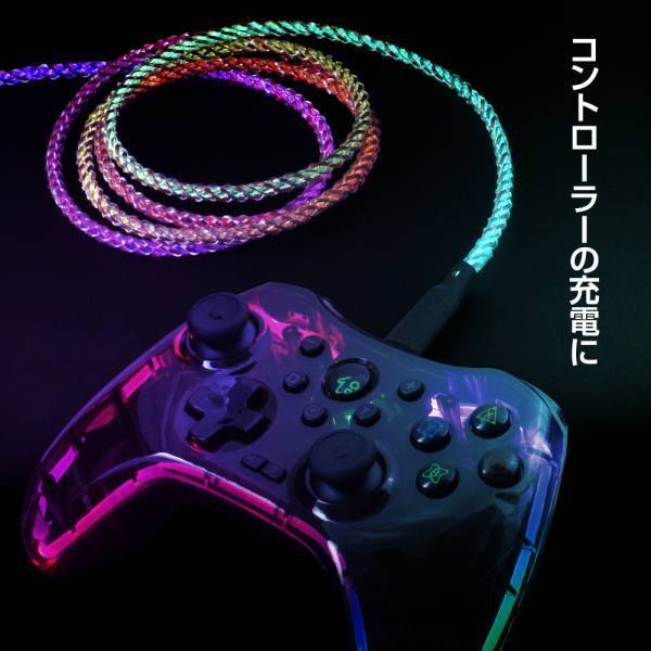 【新商品】輝くパフォーマンス！光るUSBケーブル『ネオンケーブル』が8月22日に新発売！