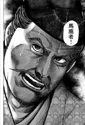 なぜ「関ヶ原の戦い」は起こってしまったのか？『大乱 関ヶ原』4月27日発売！