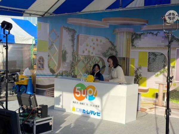 広島のど真ん中でハダシで遊ぼう｜アナウンス体験・カメラ撮影体験ができるワークショップを開催