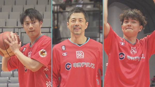 【広島ホームテレビ】ドラゴンフライズ応援中継！